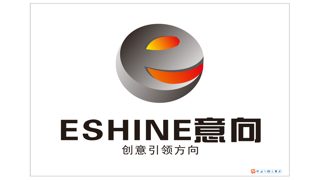 ESHINE意向LOGO