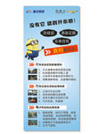 行车记录仪