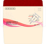 信封