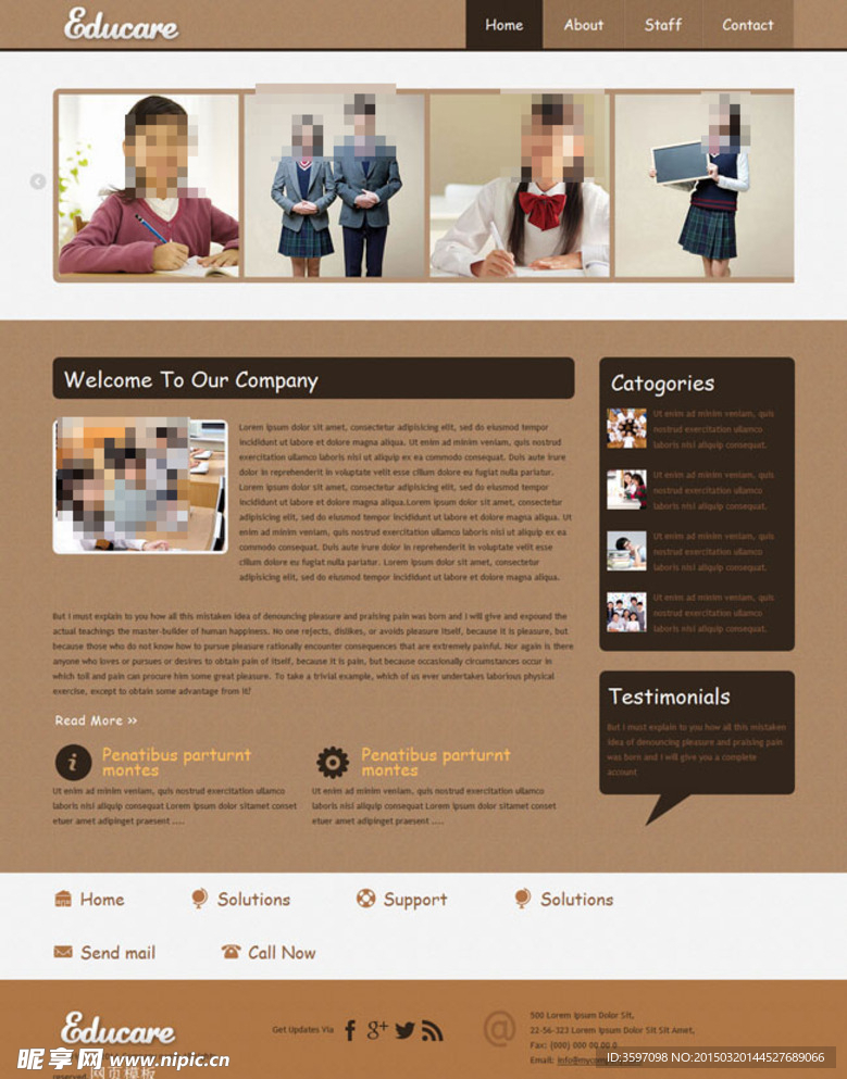 棕色风格教育网站模板