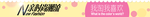 淘宝banner