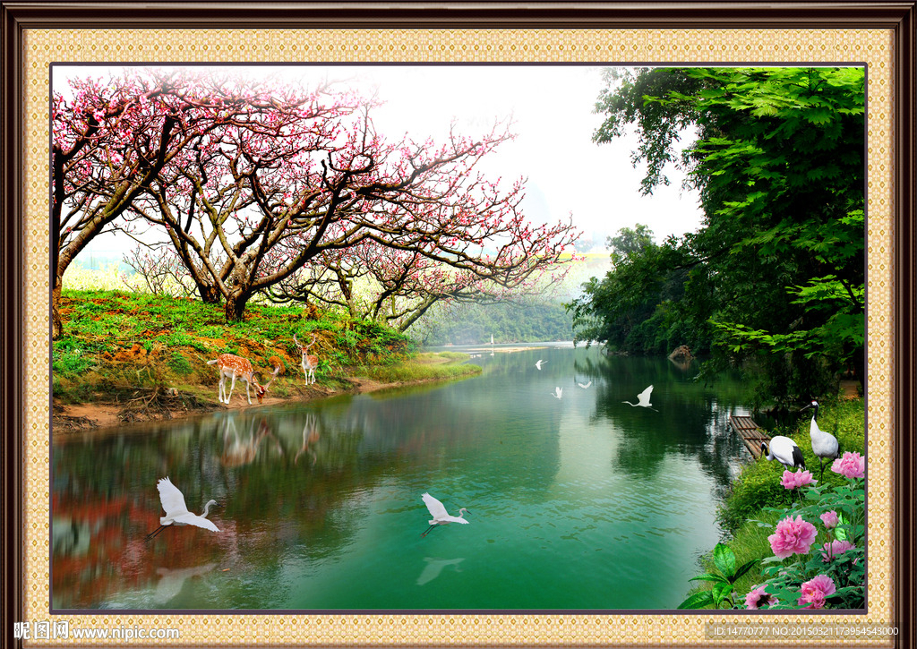 山水风景画
