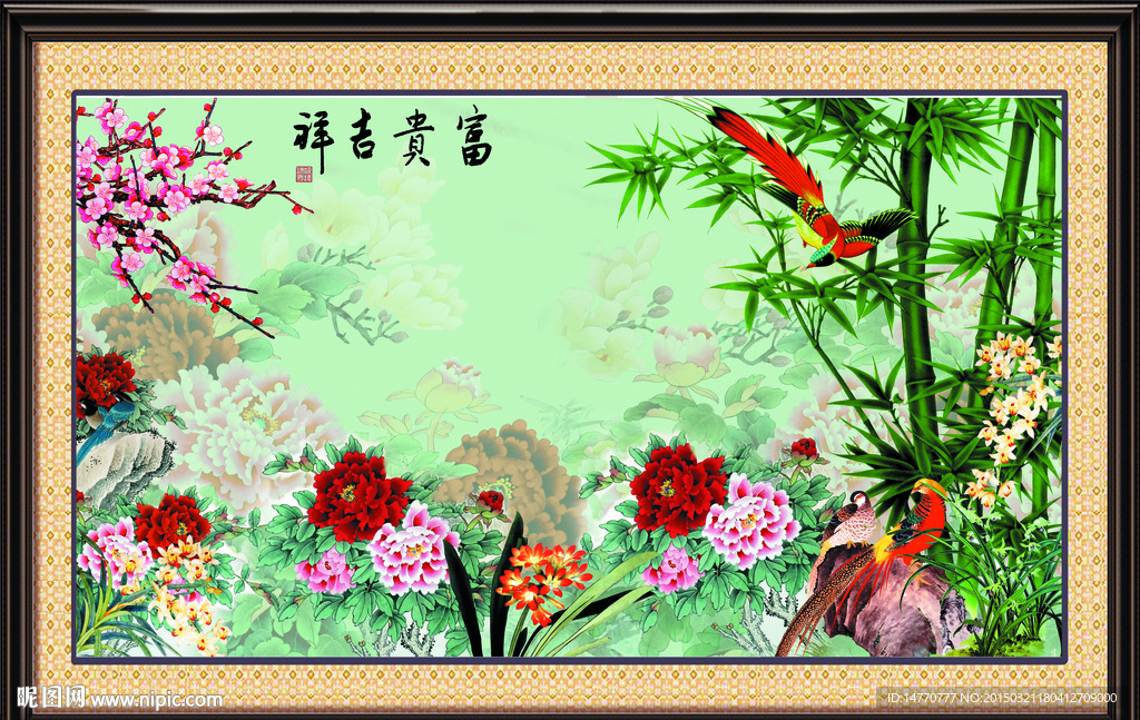 牡丹花鸟