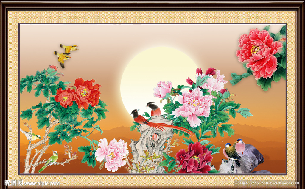 花开富贵