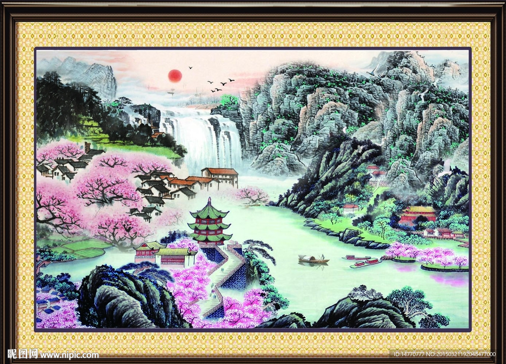 山水国画