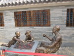 棋盘