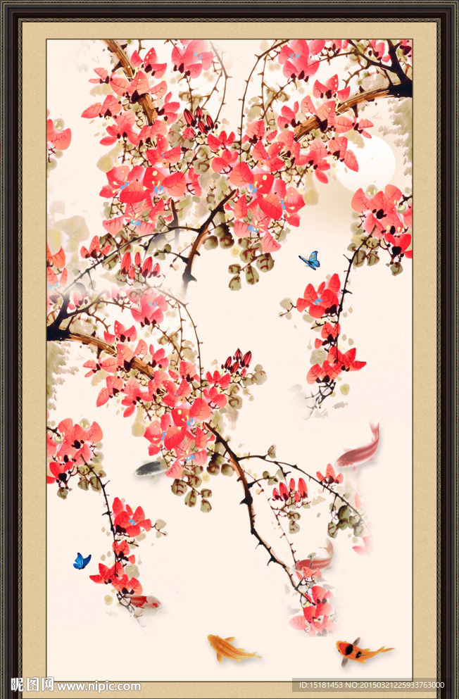 梅花九鱼图