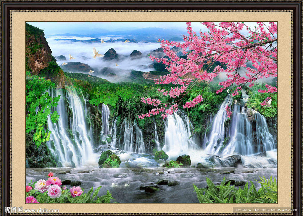 山水风景