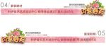 约会春天