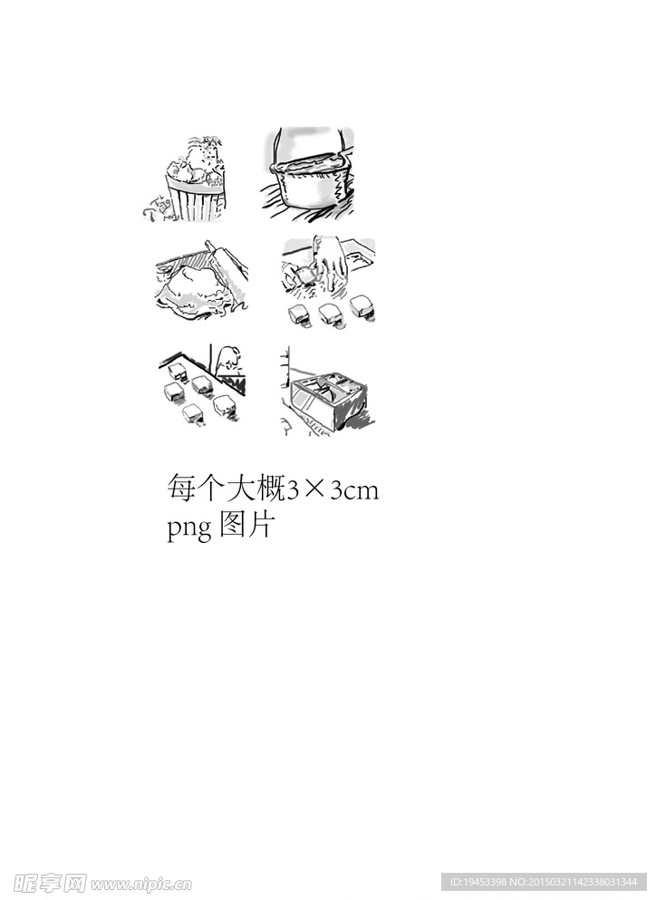 手工饼制作过程图