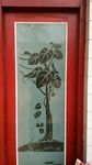 门框 玻璃