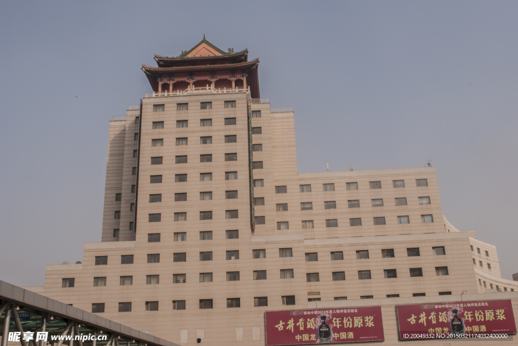 大厦