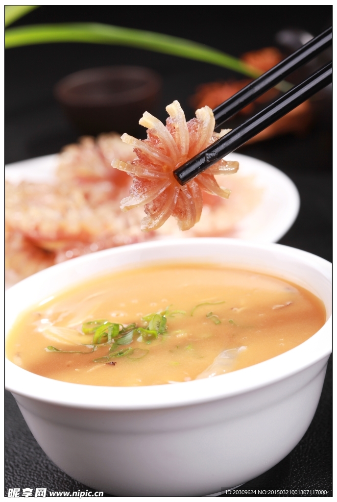 红炖牛鞭