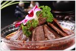 香水牛腱