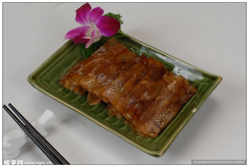 长安黄牛筋