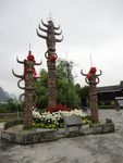 牛角风景