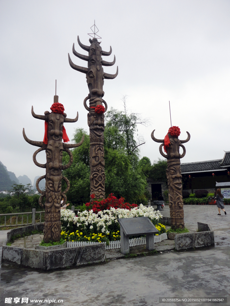 牛角风景