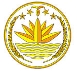 孟加拉国徽