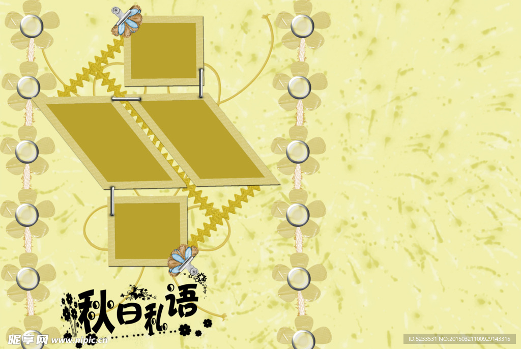 秋日物语相片模板