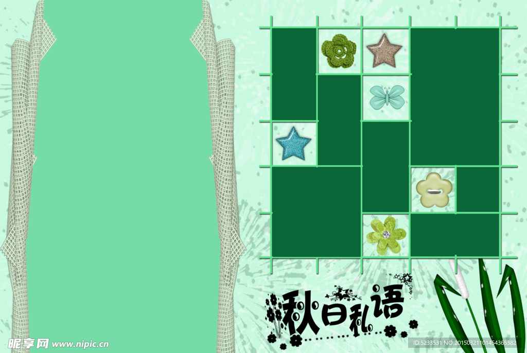 秋日物语相框模板