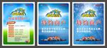 车友会