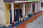 小街道