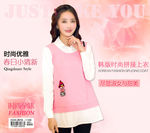 精品可爱淑女连衣裙图片