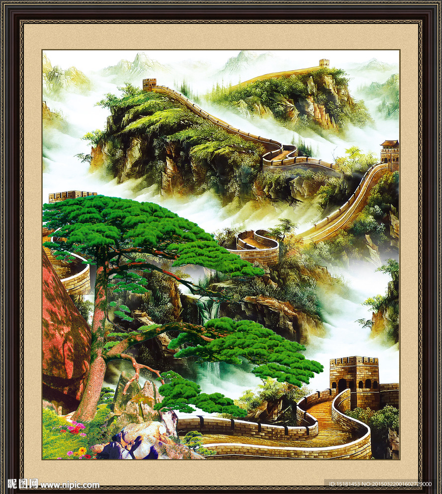 长城风景