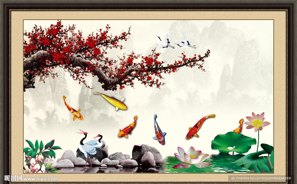 红梅