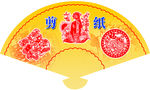 传统文化—剪纸