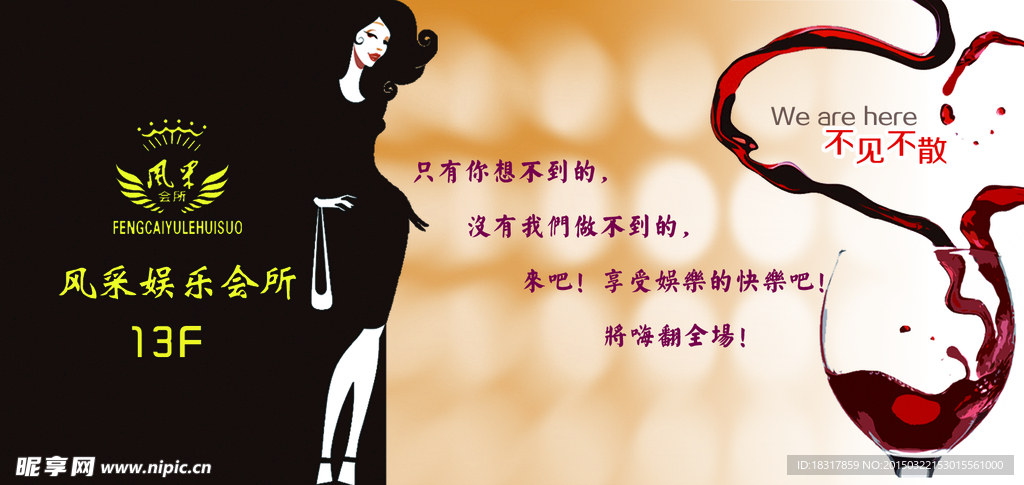 名片 代金券