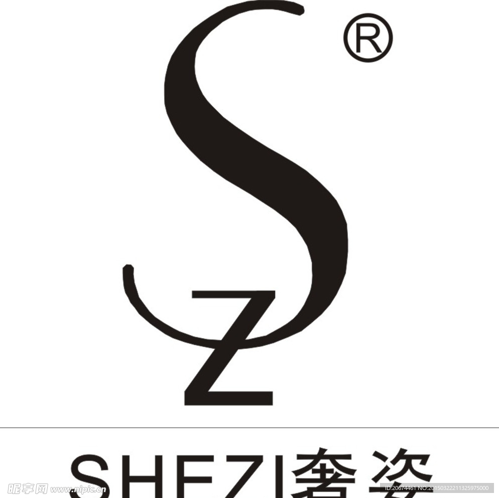 奢姿logo