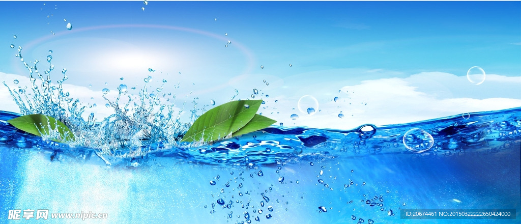 桶装水海报