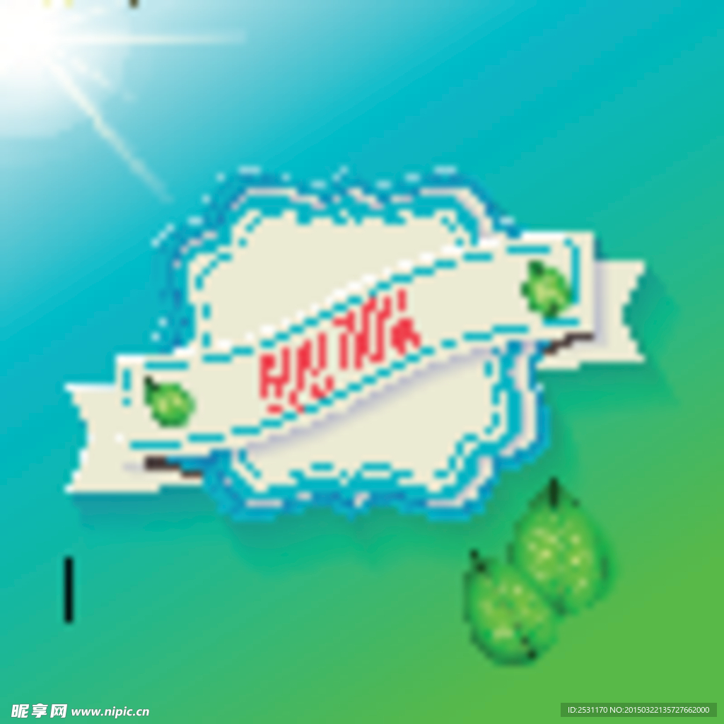 打折标签