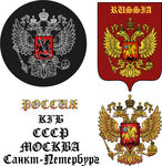 俄罗斯徽章