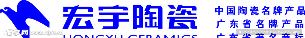 宏宇陶瓷LOGO