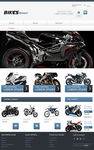 摩托车销售企业网站