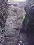 霍山砾岩
