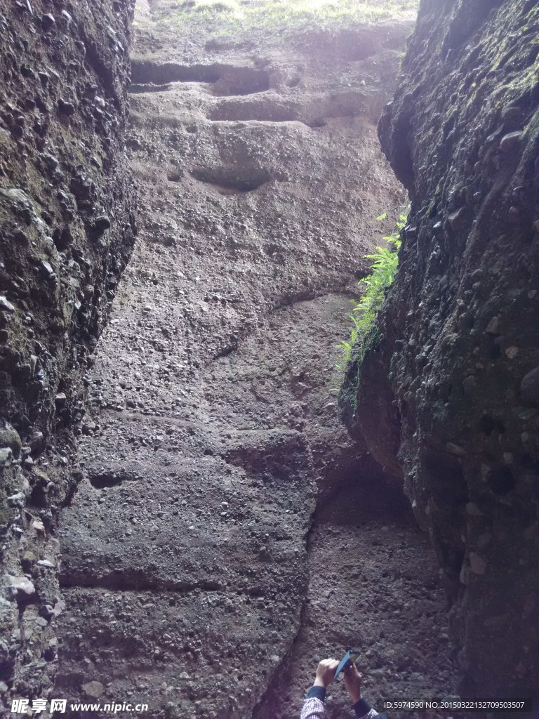 霍山砾岩