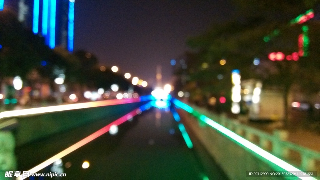 夜色漫漫