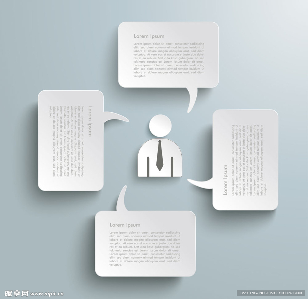 3D剪影设计素材