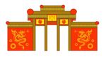 红色龙门头（二脚龙）