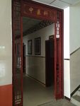 医院装修