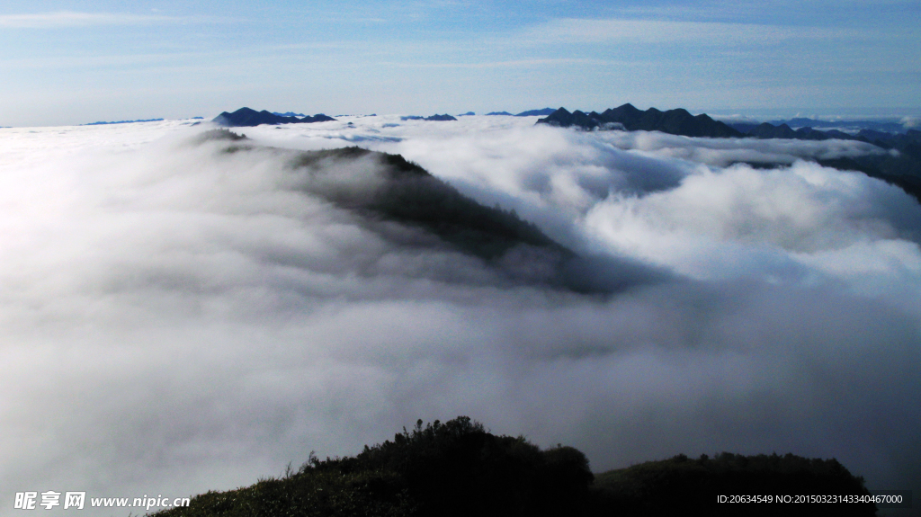 万源八台山