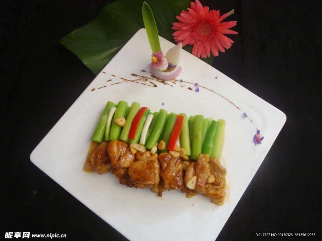 菜肴