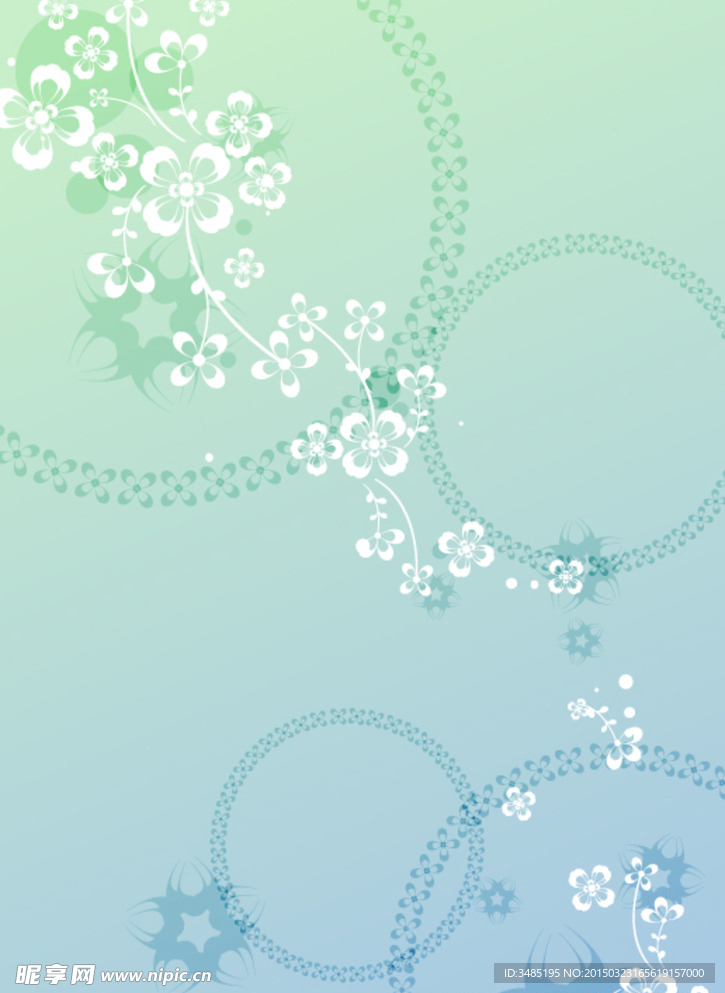 花纹