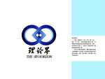 理论界杂志logo