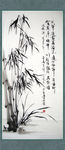聚马凉石