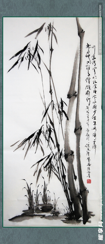 聚马凉石