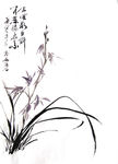 聚马凉石